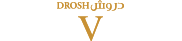 drosh-v
